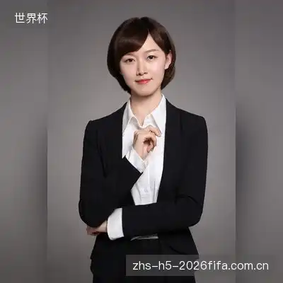 邓雅新
